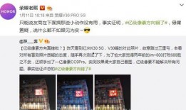 米三熊最新爆料,揭秘娱乐圈最新动态