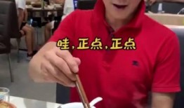 田鸡最新爆料,娱乐圈幕后真相大曝光！