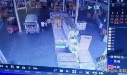 河南都市记者爆料视频,揭秘某事件背后真相