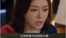 什么是爱情娱乐吃瓜,揭秘娱乐圈的甜蜜与苦涩