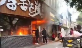 河池饭店爆料视频曝光,揭秘背后惊人内幕